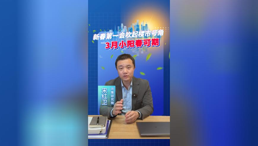 澳门天天彩资料免费自动更新,公司回应女工因黑眼圈影响形象被炒,决策资料解释落实_完整版V9.86