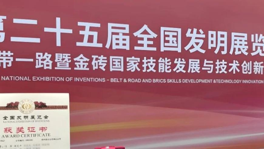网友在新疆偶遇汪峰森林北,澳门六开奖结果2025开奖时间查询,典故解疑_静态版V12.13