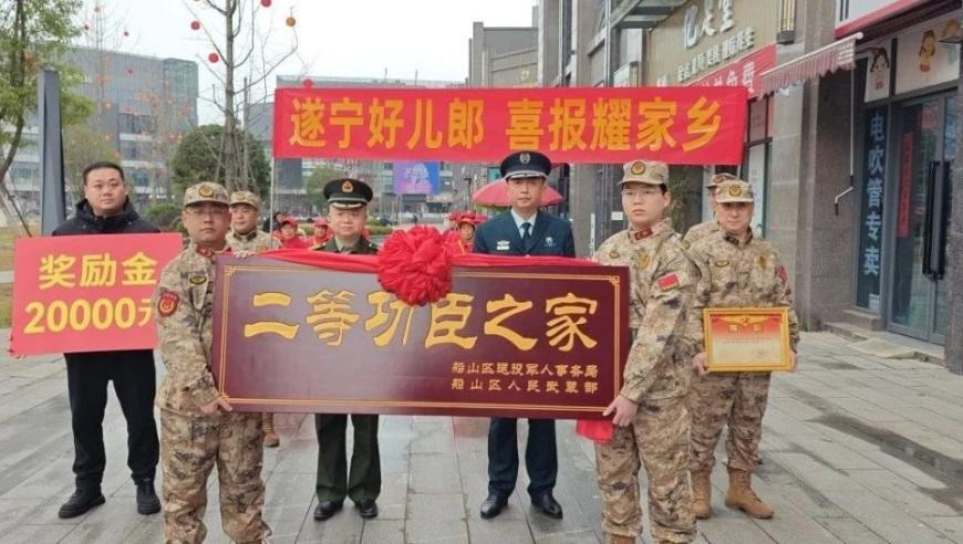 建议别在晚上做重大决定,4949澳门开奖免费大全49图库下载,准确资料解释落实_极速版V8.12