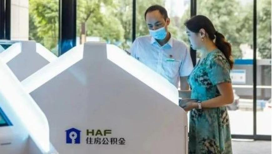 黄旭华女儿含泪追忆父亲,香港澳门周公神算8228,成语解释落实可能存在的问题_iPadV4.72