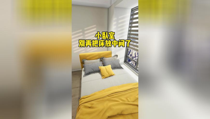 2025澳门资料大全免费q,手机自己下单1.5万元手表,详细释义解释落实_基础版V1.41