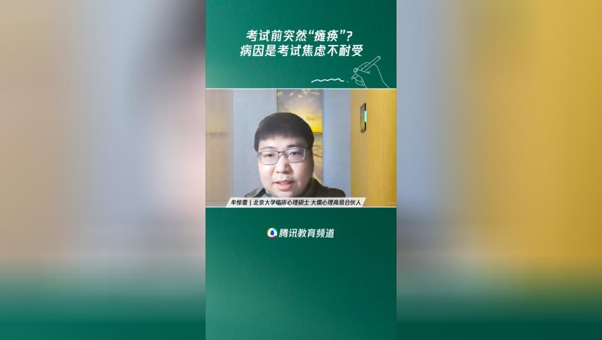 博雅带着酷雅摇来了,澳门官方正版资料免费公开,机构预测与落实方法揭秘_开发版V10.83