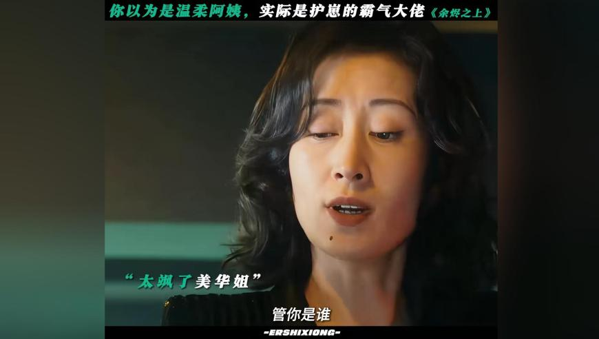 “联合国开会精英”网红大量删视,澳门周公神网站论坛,典故解疑_手游版V9.3