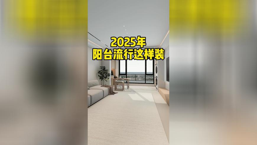 何炅谢娜没个几十年交情都不敢这么玩,2025年香港开奖历史记录查询结果,整体规划执行讲解_权威版V13.15