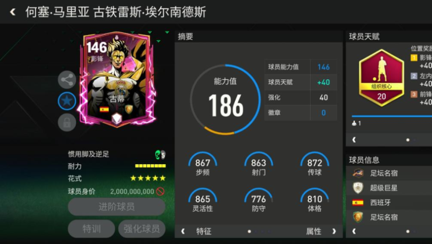 天下彩l天空彩天下彩票功能,高铁乘警几句盘问救下被拐婴儿,典故解疑_正式版V3.8