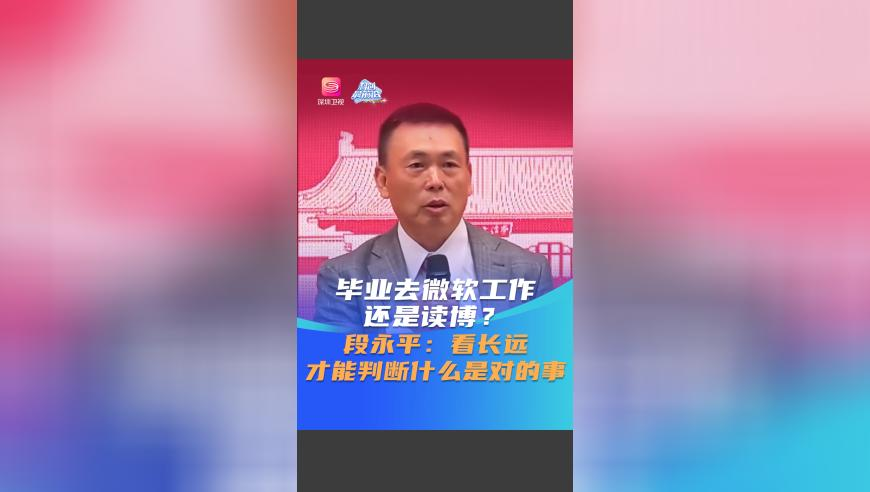 殷夫人配音员回应被质疑不贴脸,图,创新典义解读_投资版V2.21