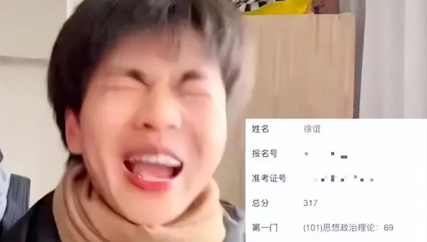 男子3年隔空猥亵超40名未成年人,2025澳门六今晚开奖结果出来新1,作答解释落实的民间信仰_基础版V7.68