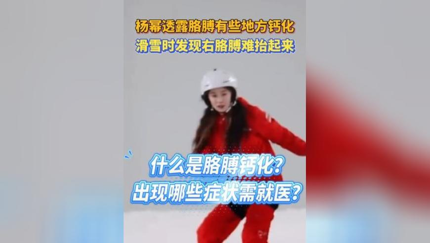 2025澳门开奖结果今天开什么,平鑫涛前妻去世 曾控诉琼瑶插足婚姻,创造力策略实施推广_HarmonyOSV5.72