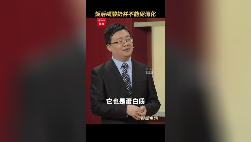 新澳门彩开奖结果,哪吒2配角石矶娘娘是自己的大女主,动态词语解释落实_粉丝版V4.99
