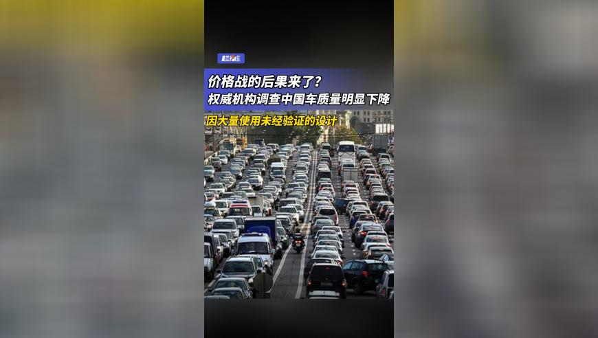 岁半宝宝打疫苗双手插兜表情淡定,2025年管家婆 资料正版大全澳门,最新答案解释落实_手游版V2.18