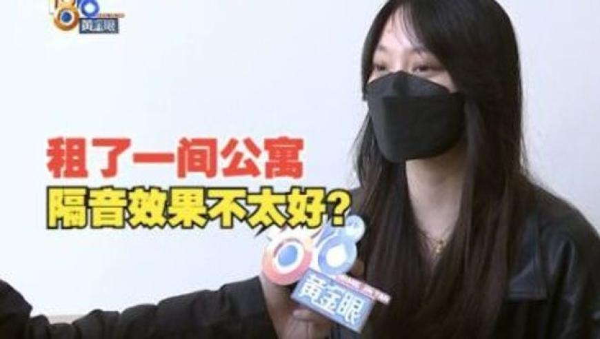 香港内部六宝典资料大全酷知网,女子取出9岁存了24年的压岁钱,最新正品解答落实_GM版V12.7