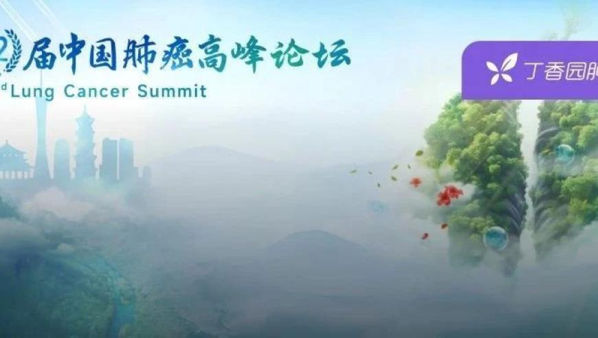新澳门今天晚上开什么号码,许昕称孙颖莎输球未必是坏事,展开解析落实_试用版V13.17