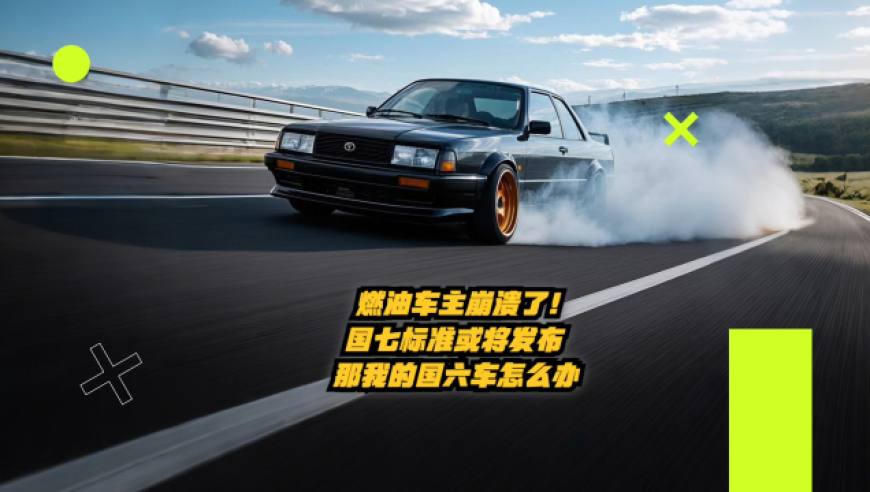 马会传真13297cc论坛,在以美之名看到了整形修复的意义,重点解答解释落实_增强版V2.87
