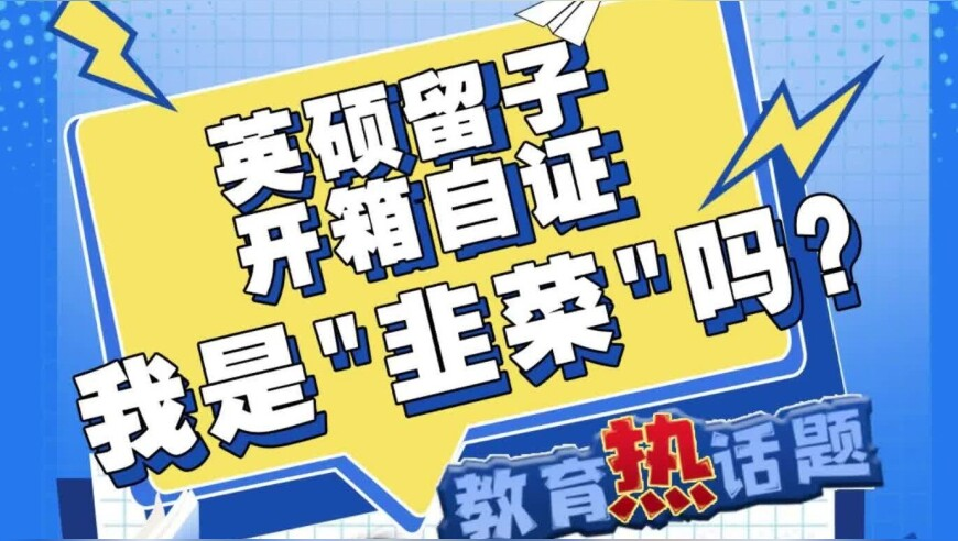 2025香港全年免费资料,女童误将通渠剂当牛奶吃离世,完美答案解释落实_储蓄版V2.72