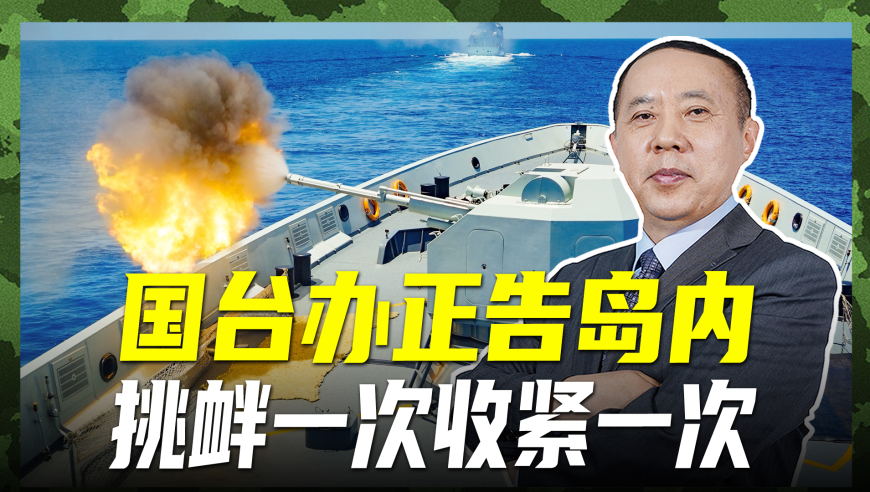 甜馨回应变白了,澳门资料大全+正版资料2025年,全面解答解释落实_探索版V2.41