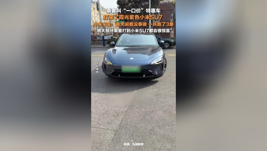 中国钢琴才女遭美国丈夫枪杀,一吗一肖100香港资料大全,最新热门解答落实_标清版V7.48