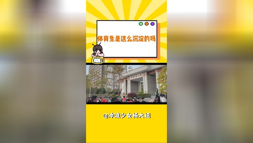 李行亮称节目带没带剧本很难自证,2025香港今晚特马,详细释义解释落实_模拟版V2.6
