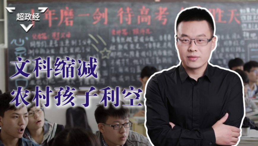 专家谈马斯克对五角大楼下手,新澳门资料大全免费新,决策资料解释落实_定制版V13.22