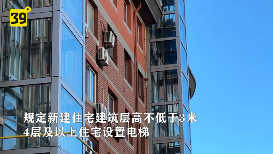 特朗普：大幅增加对印度军售,一码一肖100准打开码结果,决策资料解释落实_升级版V13.21