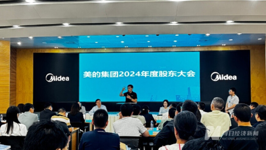 十四届全国人大三次会议议程,626969澳彩开奖查询0i,全面解答解释落实_储蓄版V7.47