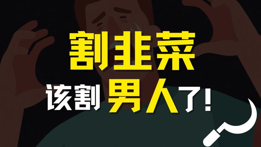 贵州一殡仪馆米粉太好吃排长队,澳门管家婆一肖一码100%精准,整体规划执行讲解_手游版V13.48