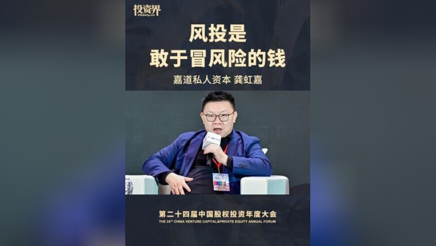 37岁曹璐签新公司再闯韩娱,2O24管家婆四码四肖资料,最新热门解答落实_高清版V9.89