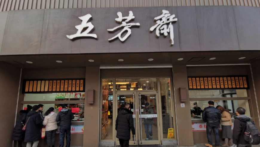 港澳六社区资料站,美国人开始疯狂囤货,详细释义解释落实_开发版V13.72