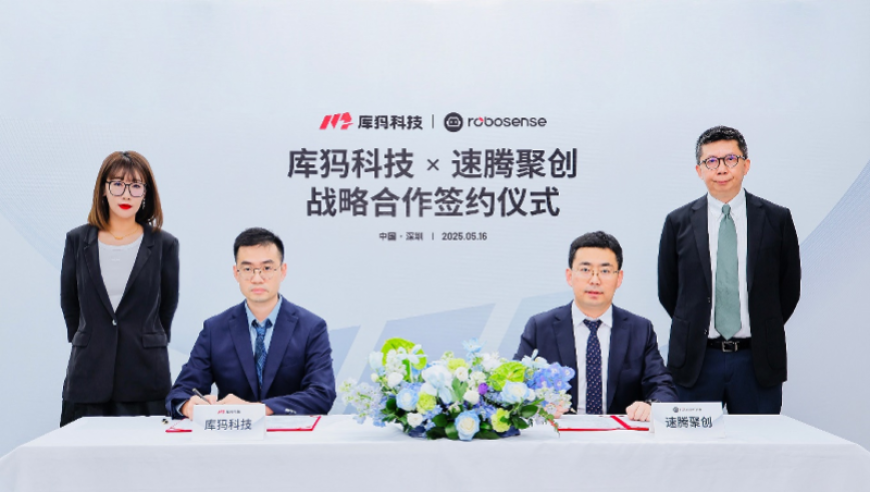 最准一肖一码免费资料,内蒙古警方通报发现一具尸体,最新热门解答落实_终极版V4.26