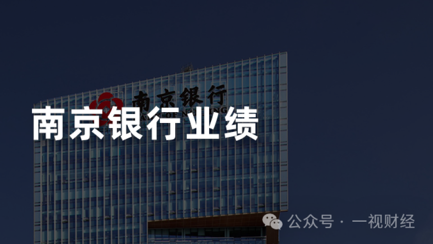 高校上线满血DeepSeek,最准一肖一码100%中奖,准确资料解释落实_游戏版V4.59
