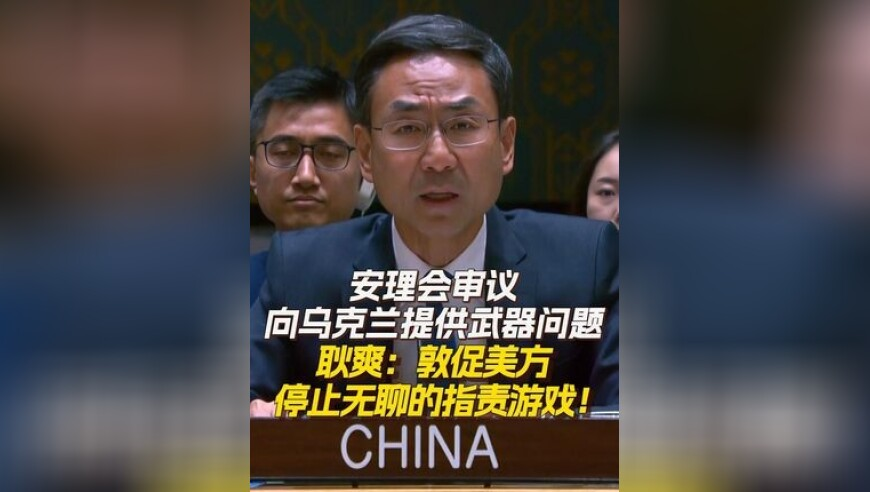 管家婆澳门一肖一码100精准2025,谢浩男生母出镜辟谣,经济性执行方案剖析_豪华版V13.78