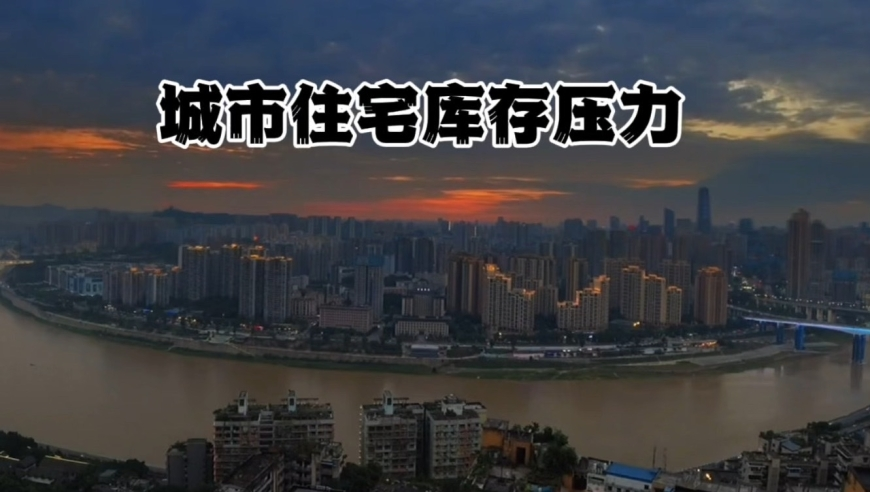 管家婆四肖-8码-8中一特,模仿偶遇库克时的反应,创新典义解读_精英版V9.66