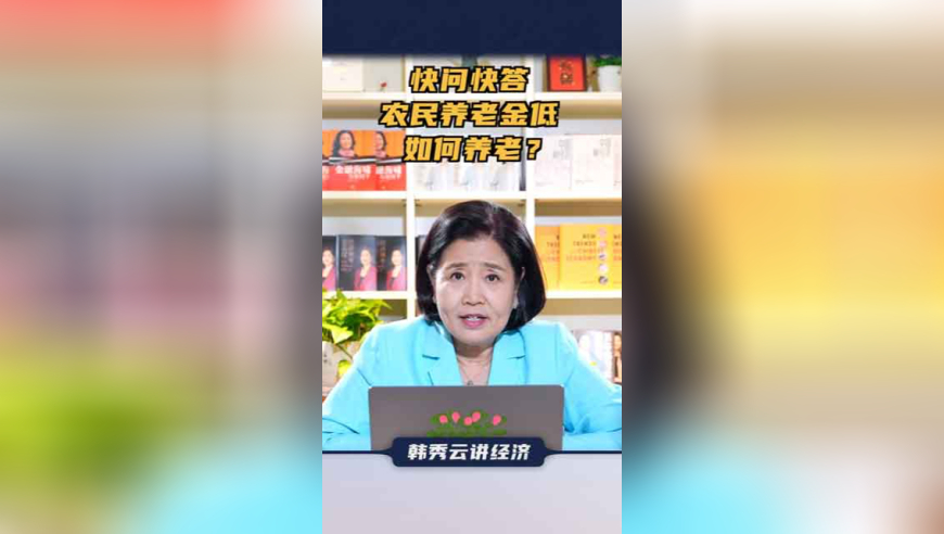东方雨虹2024净利润1.05亿,204年新奥开什么今晚香港王中王,成语解释落实可能存在的问题_定制版V4.11