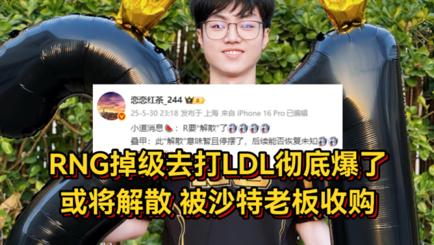 山东一市场因暴雪棚顶坍塌,2025澳门管家婆资料大全免费七码,广泛的解释落实方法分析_标清版V1.67
