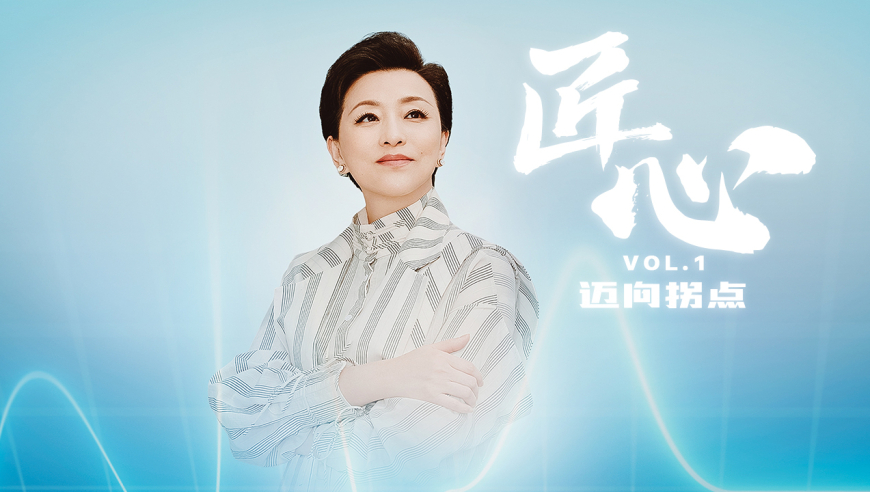 2025年新澳门免费资料,七旬董事长猥亵面试女子没道歉赔偿,最佳精选解释落实_增强版V1.29