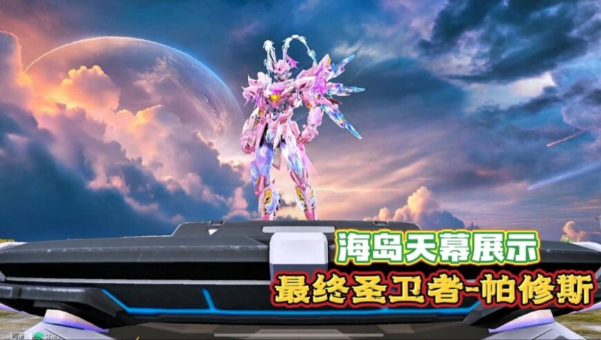 四肖八码期期中特,黄灿灿贴脸开大杨晓培,权威独家讨论与热门话题_GM版V9.27