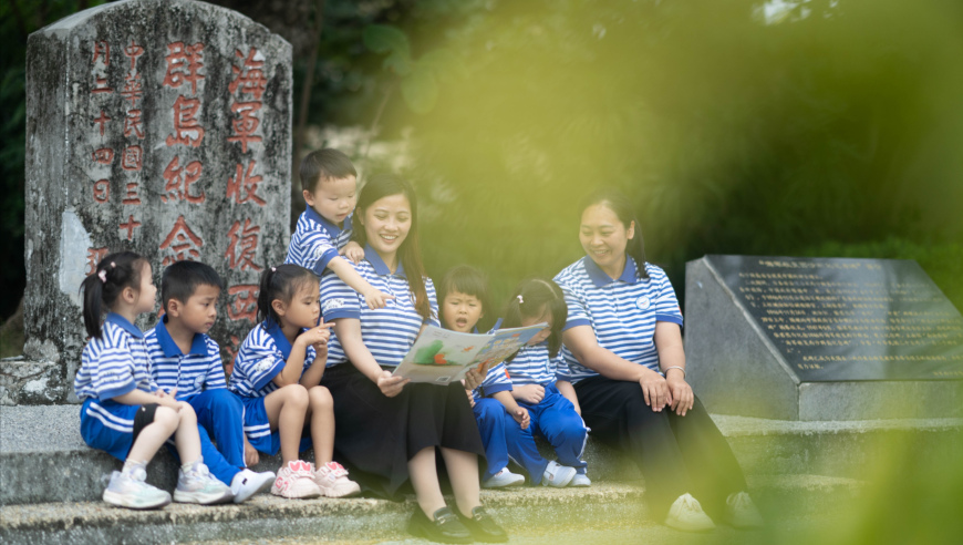 深圳加快实施星耀鹏城行动,2025年本港台开奖现场记录,确保成语解释落实的问题_界面版V10.66
