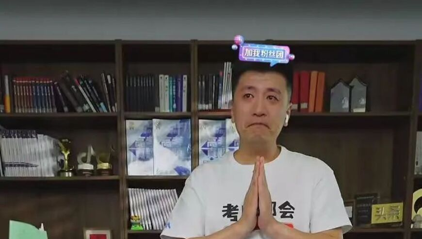 新澳门特马今晚开什么几号,黄金,经典解释落实_VR版V6.20