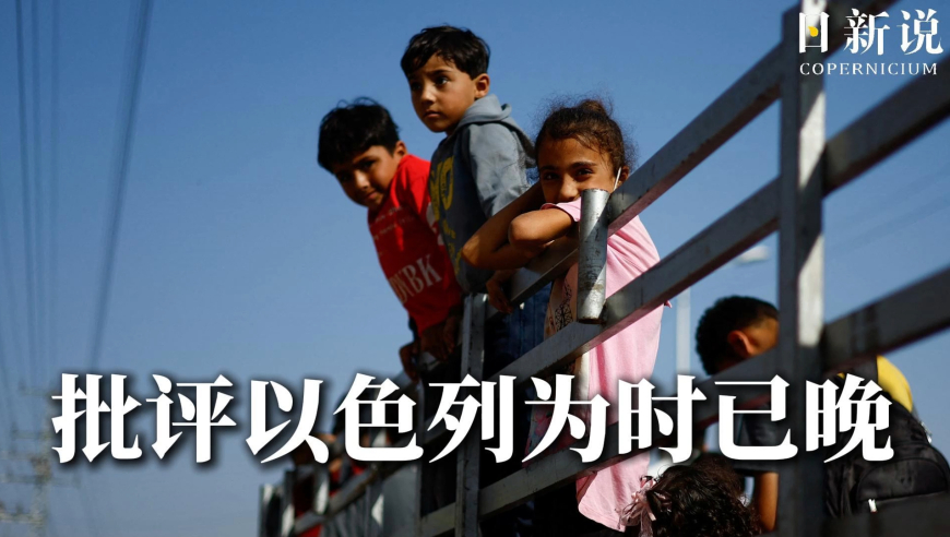 全网资料最多最准最全最快由龙剑,演员别把肇事逃逸当演戏,全面解答解释落实_专家版V1.76