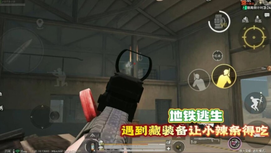 任贤齐南京开摩托违规被开罚单,澳门令晚必中一肖一码,最新答案解释落实_权威版V1.32