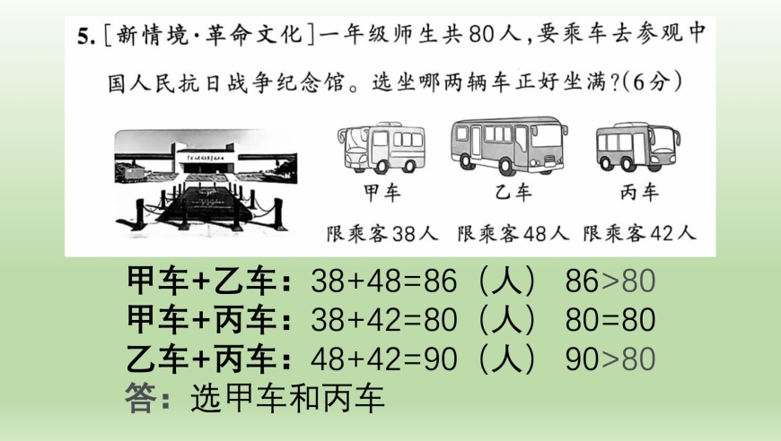 人民日报谈多边贸易体制,澚门一肖一码资料大全,作答解释落实的民间信仰_交互版V8.53