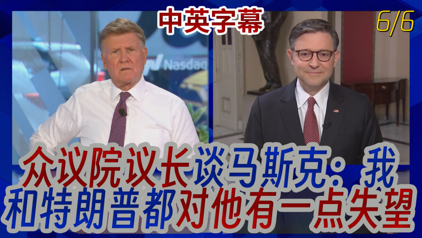 9944CC天下彩免费资料大全,山东姑娘考公到阿勒泰当警察,最新热门解答落实_精简版V15.65
