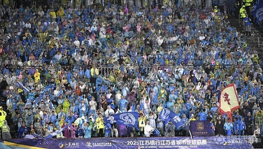 零跑汽车公布3月交付数据,74408com黄大仙2025年,最佳精选解释落实_钱包版V2.81