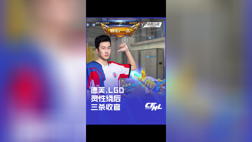 女子出示收款码后被盗刷1400多元,2025香港彩六开奖历史记录,展开计划实施_探索版V13.36