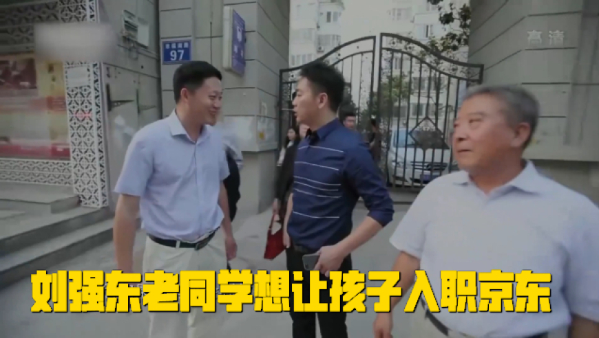 上海一8个月大女宝宝爱看帅哥,新澳门开奖号码2025年开奖结果是什么,创新典义解读_VR版V8.49